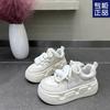 Non-slip Heightening Round Head White Shoes for Women's 2025 Spring New Muffin Thick-soled Versatile Casual Sports Board Shoes for Children