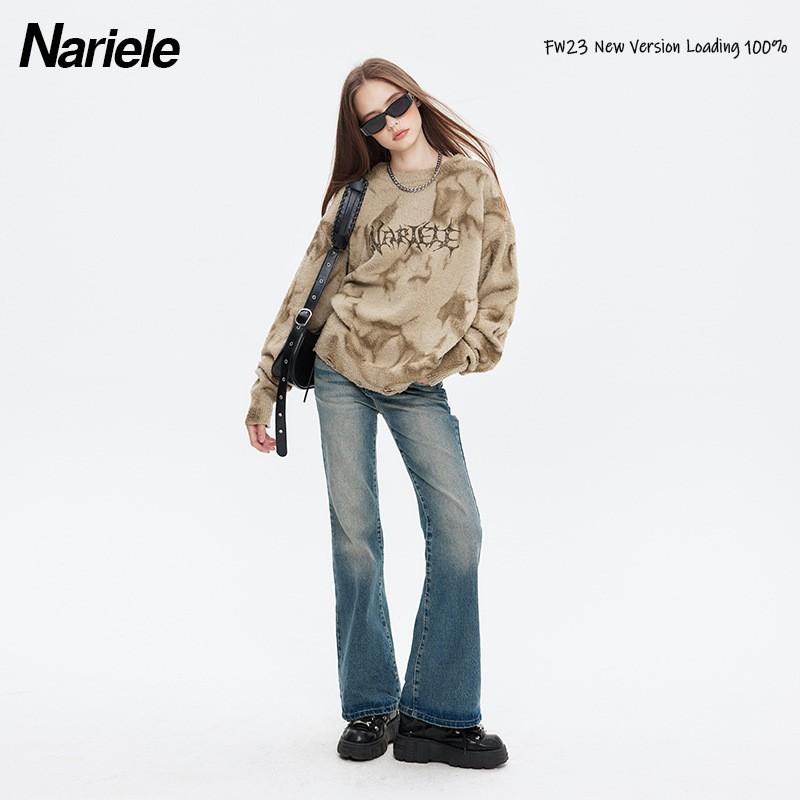 Unisex Oversized Knit Sweater With Abstract Tie-Dye Print Distressed Hole Detail Loose Fit Fall Casual Top