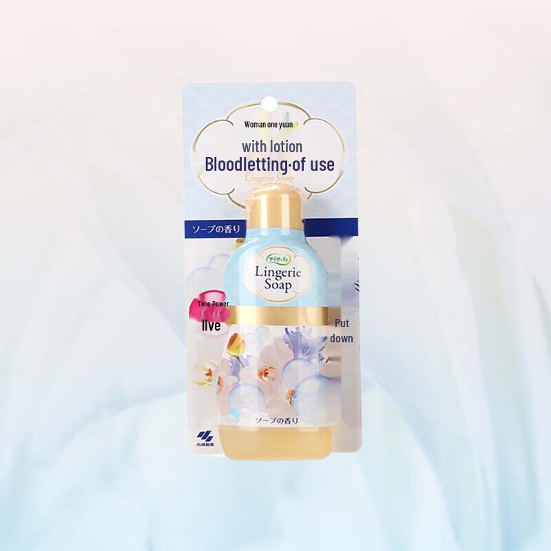 Shiseido Daily Essentials Gift Set Type 478