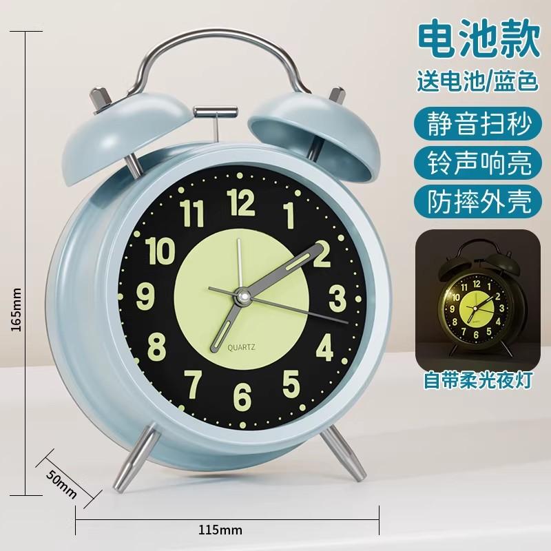 Alarm clock for students Get up artifact Alarm 1011 New smart learning clock Desktop watch for children Boys and girls
