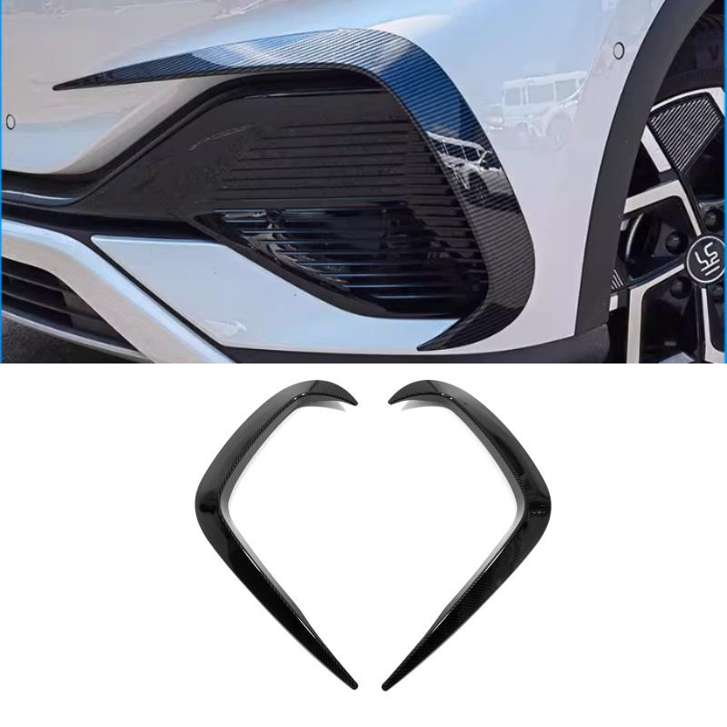 For BYD Yuan plus Atto3 2025-2025 Car Chrome Decoration Front Lower Bumper Grille Grill Mesh Stripes Front Bottom Bumper Plate
