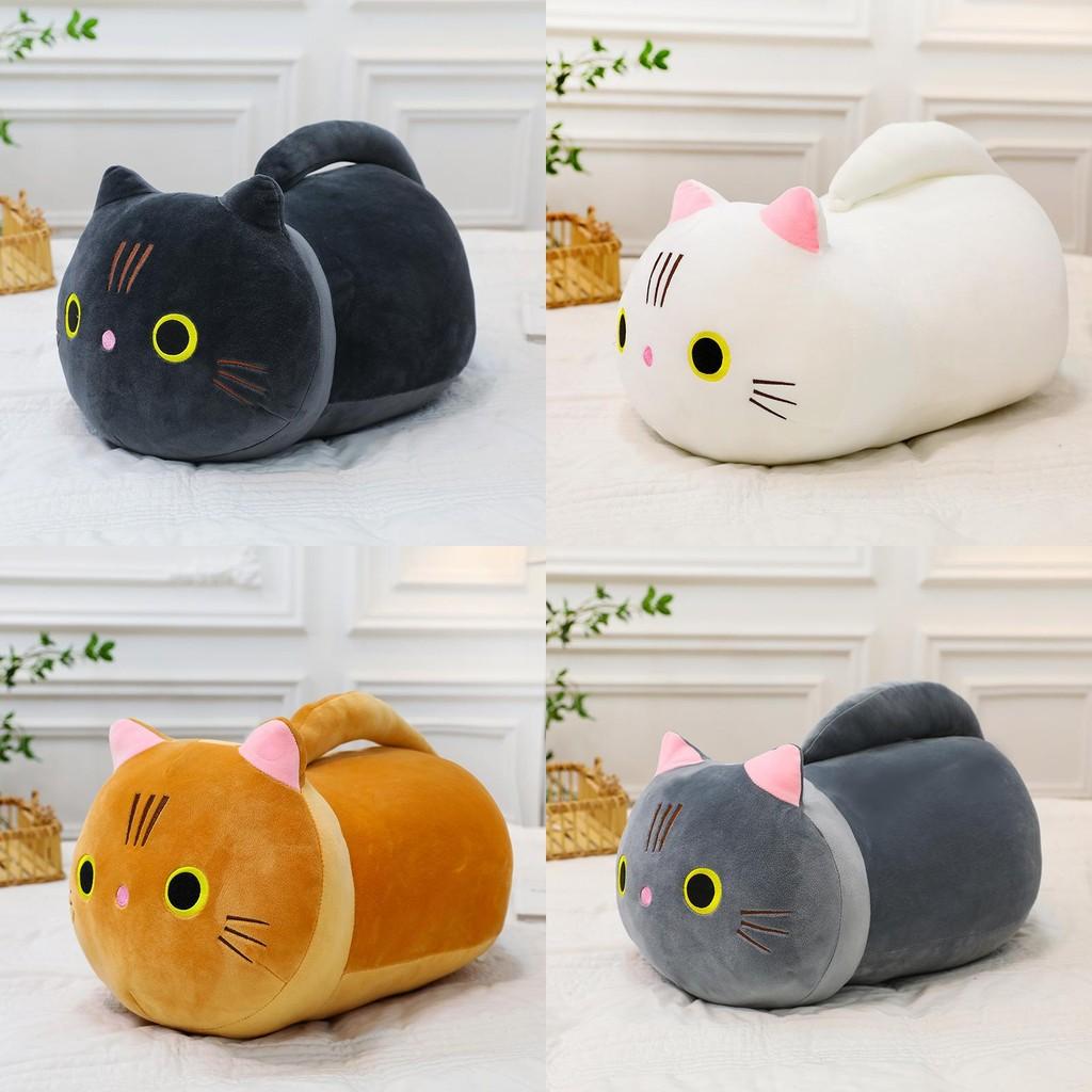 Adorable Plush Cat Toy Cartoon Bedtime Companion Kid Girls Birthday Gift Holiday
