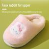KeKe Liangpin Cartoon Cotton Slippers for Kids - Cozy Autumn & Winter Indoor Footwear