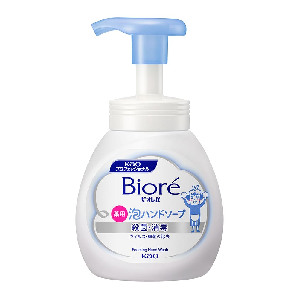 Kao Biore u Foaming Hand Professional Pump 250ml Soap, Size, Bottle,