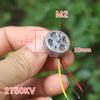 2750Kv Mini 18Mm 3-Phase Brushless Motor High Speed 2S-3S 2Mm Shaft Rc Drone Fpv Quadcopter Aircraft Engine