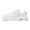 Air Max Graviton Белый AT4525-102