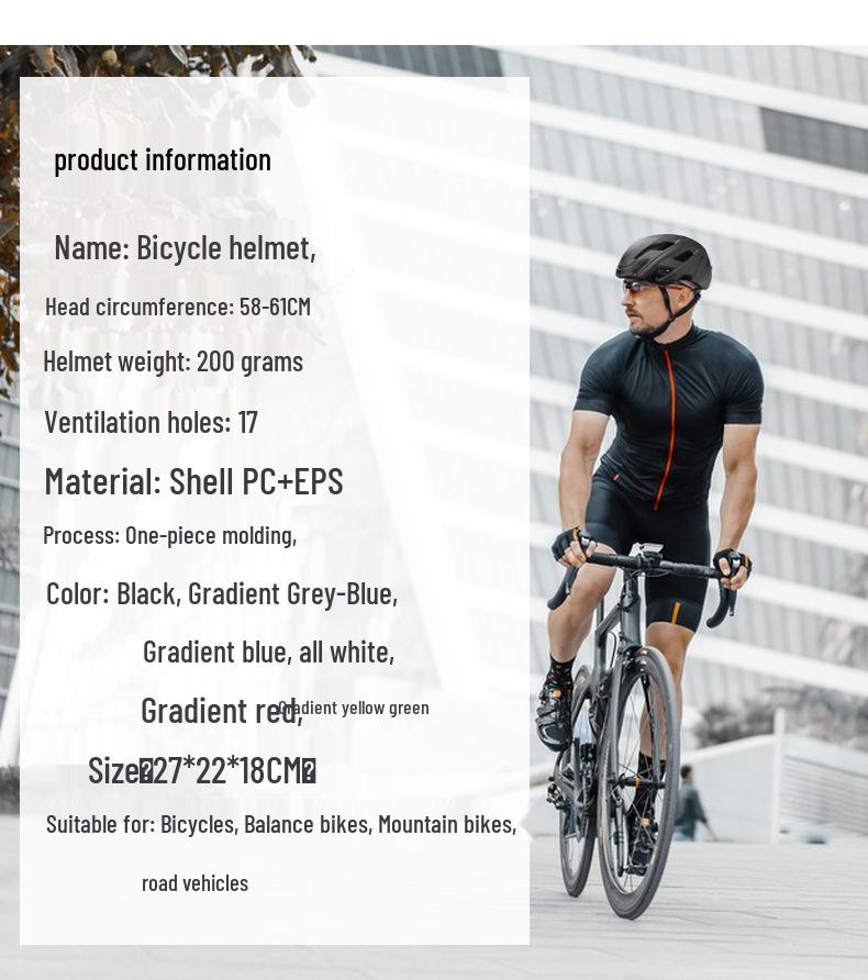 Цельный регулируемый взрослый велосипедный шлем для мужчин и женщин - Защита от столкновений для шоссейного велосипеда
