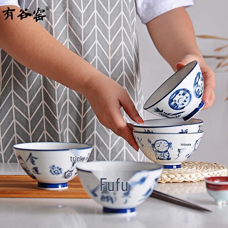 Arikawa-Kiln Japanese Ceramic Rice Bowl