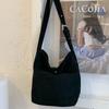 Korean Large-capacity Fashion Texture Commuter Bag Women's 2025 Autumn New Casual Shoulder Underarm Tote Bag