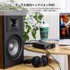 AIYIMA DAC-A5 PRO USB Headphone Amplifier Black