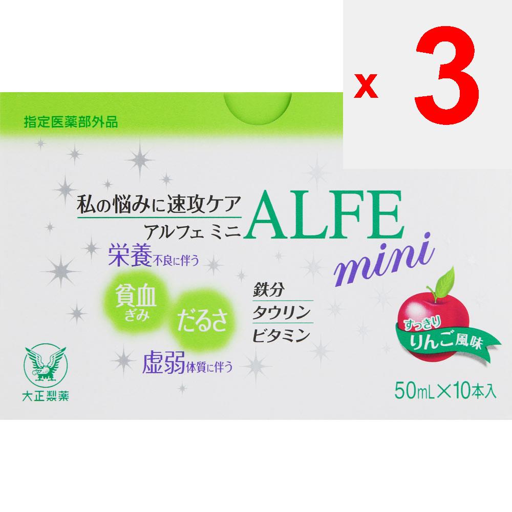 Taisho Alphe Mini 50мл x 10 (Квази-лекарство) Квази-лекарства Физическая усталость, пищевые добавки (витамины) Улучшение и профилактика физических проблем