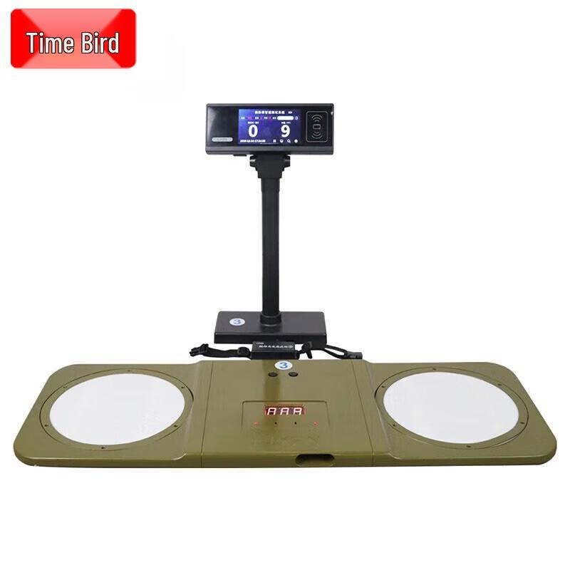 Shinao Smart Fitness Assessment Systems
