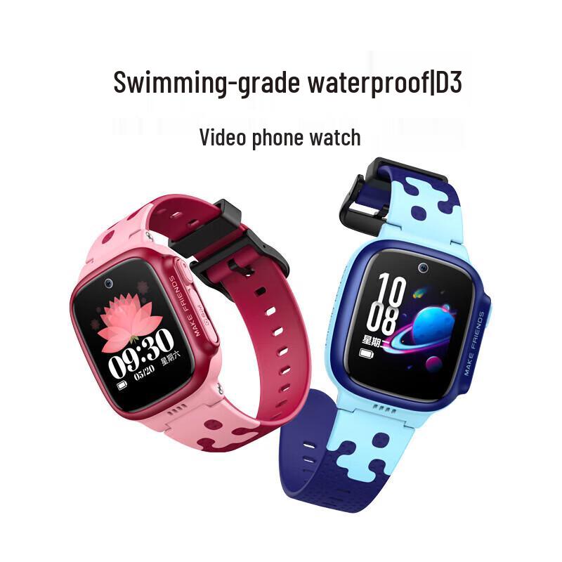 Умные часы для детей Little Genius D3 с GPS и защитой от воды (Китайская версия)