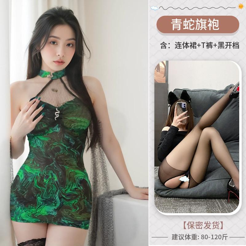 Sexy green snake cheongsam fairy hip skirt free uniform sexy stand-up collar neck see-through silk dress