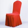 Hotel Wind Table and Chair Banquet Chair Cover Thickened Elastic Conference Hotel Wedding Special Oxford Skirt Hem Chair
