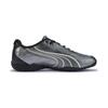 Puma Novacat Prm Future Urban Авангардная Мода Динамичный Спорт Универсальная Глянцевая Кожаная Обертка Поддержка Баланса Стиль Жизни Повседневная Обувь 408095-01
