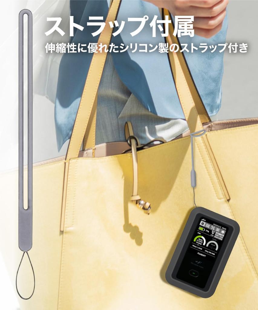 Чехол для мобильного маршрутизатора LOE Fujisoft FS050W, изготовленный в Японии, с защитной пленкой (зеленый)