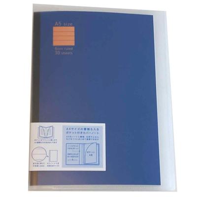 Блокнот KOKUYO с обложкой-карманом, формат А5, темно-синий, в линейку B, 99K-V625B-DB