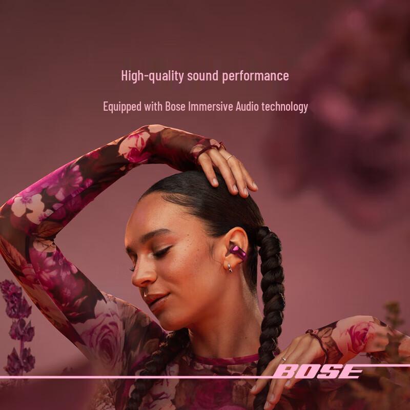 Bose Ultra Open Earbuds