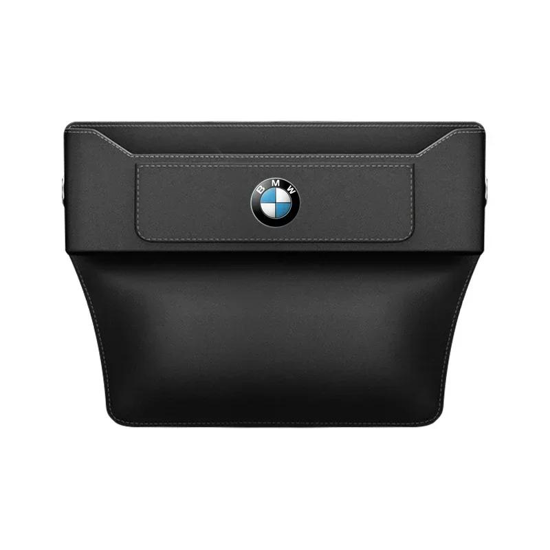 Многофункциональный кожаный органайзер для хранения в зазоре автомобильного сиденья для BMW X1 X3 X5 X6 X7 1 3 5 6 7 Серии G20 G30 G11 F15 F16 G01 G02 F48