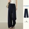 Tencel Linen Pants Women's Summer Thin New Casual Drape Loose Small Cool Straight Wide-leg Pants