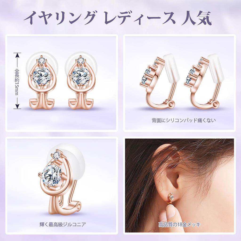 Аллергия на металл 925 18-каратное розовое золото для повседневного использования SK.Whiee женские серьги, популярные, дружелюбные, "Счастье приходит", серебряные, безболезненные, не прокалываются