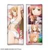Sword Art Online: Progressive - Aria of a Starless Night Hand Rest Ver.2 Asuna A DMAN-S004-m01 Product Size: Approx. 190 X 480mm