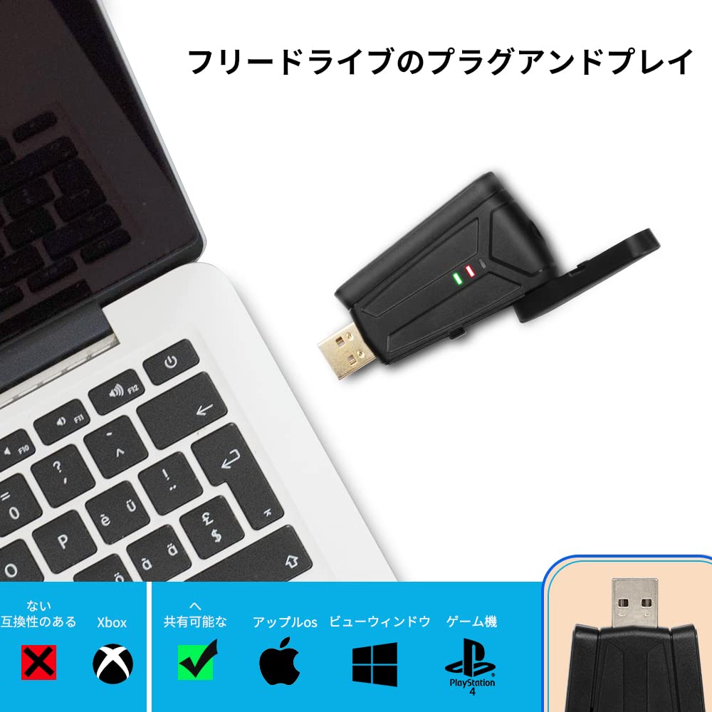 Depusheng беспроводной двойной нательный USB-приемник петличный микрофон наушники микрофон приемник передатчик USB-интерфейс для компьютера ноутбук видео