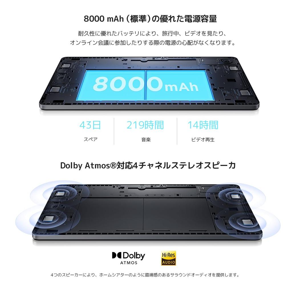 Xiaomi Redmi Pad SE 6 ГБ Японский 90 Гц 8000 мАч Легкий Snapdragon MIUI Android Dolby Bluetooth Распознавание лица Идентификация по лицу Разблокировка Планшет, + 128 ГБ, Wi-Fi