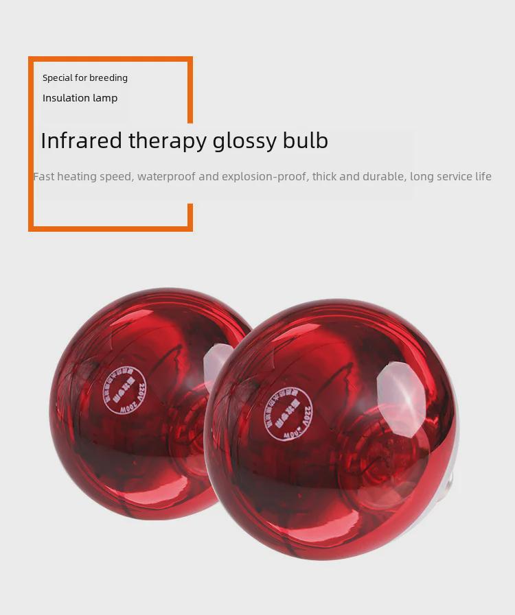 Утолщенная водонепроницаемая инфракрасная лампа для обогрева поросят - взрывозащищенный теплосберегающий прибор