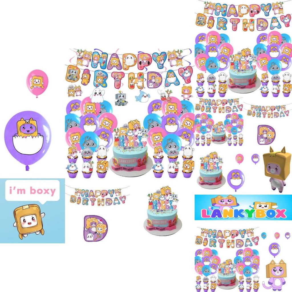 Принадлежности для дня рождения Lankybox Мультяшные украшения для вечеринки для незабываемых праздников!