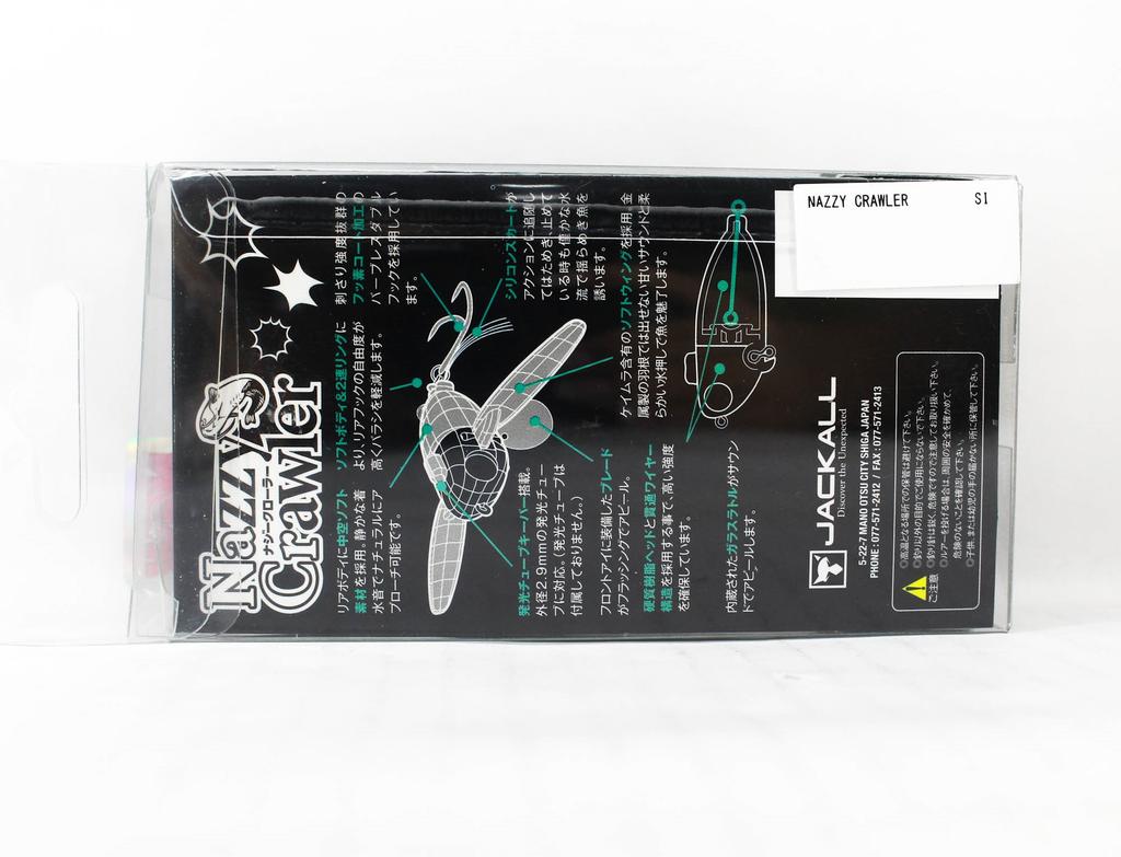 Jackall Nazzy Crawler 64mm 16 Grams Floating Lure Cockatoo (4878)