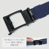 [Edwin] Belt 35mm 126cm One Touch Buckle Tape Easy To Install Adjustable 0111213 Men's Navy Width 3.5cm X Total Length 126cm