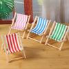 Multicolors Foldable Beach Chair Model Wooden Outdoor Casual Reclining Chair  For 10cm Cotton Doll