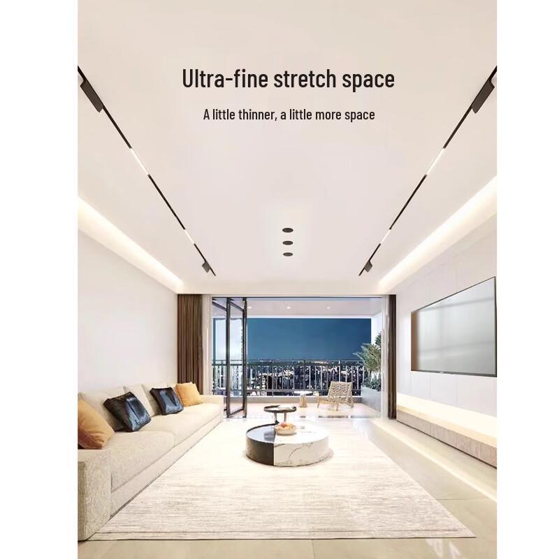 OEING Линейный светильник на магнитной шине полного спектра