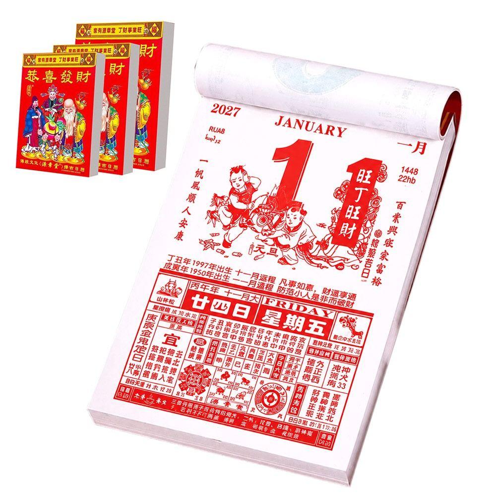 2027 Chinese Almanac Calendar Tear Off Calendar New Wall Calendar Home Decor
