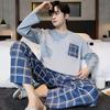 Men Pajama Set Simple Loose Breathable Cotton Pajamas Round Neck Student Loungewear Plaid Striped Trousers Can Be Worn Outside