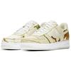Air Force 1 Low Realtree Белые AO2441-100 Мужской размер