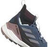 Adidas Terrex Free Hiker 2 ботинки трекинговые