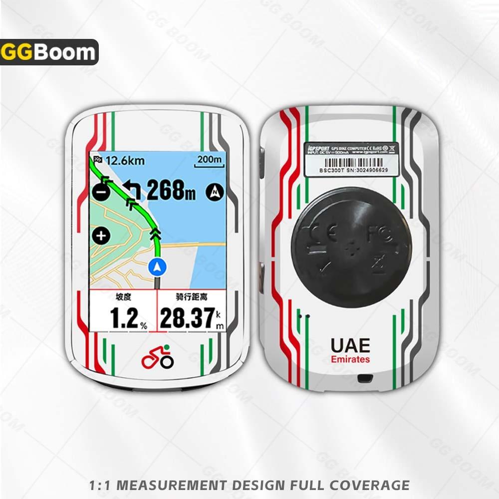 Used For IGPSPORT BSC300T Bicycle GPS Computer Cycling Protection Sticker Color-Changing Coating Decal Waterproof Anti-Scratch