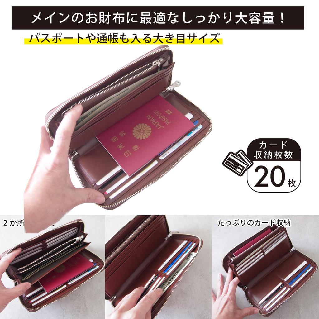 Длинный кошелек с круглой молнией, сделано в Японии [кожа Tochigi], мужской, женский TGT-3360(загар)