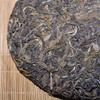 357g Yunnan Raw Pu-erh Cake Tea 2019 Mansong Puer Raw Tea Cake Premium Puerh Tea