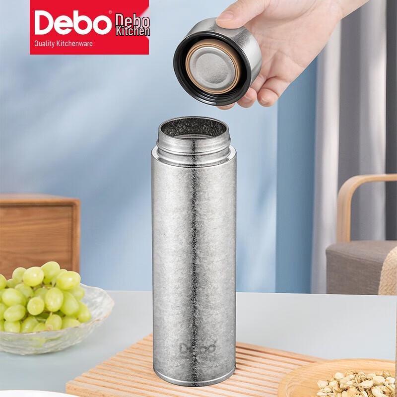 Debao Glennie Titanium Insulated Mug