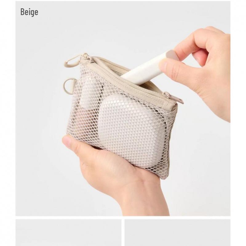 Портативный сетчатый чехол MUJI с двойной молнией - Маленькая ручная сумка для хранения косметики