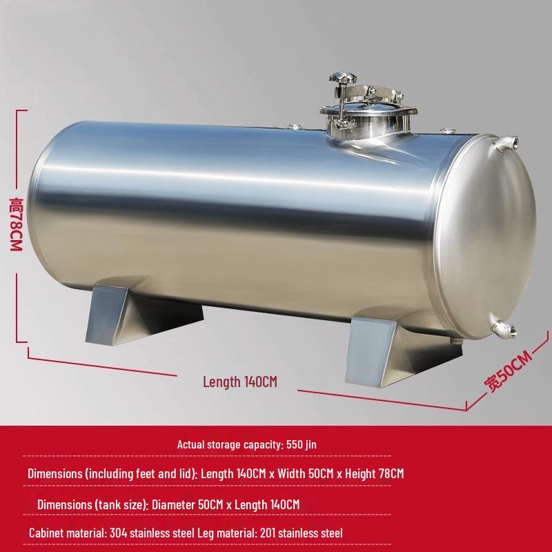 Jundingying 0.3-Ton Thickened Horizontal Water Storage Tank