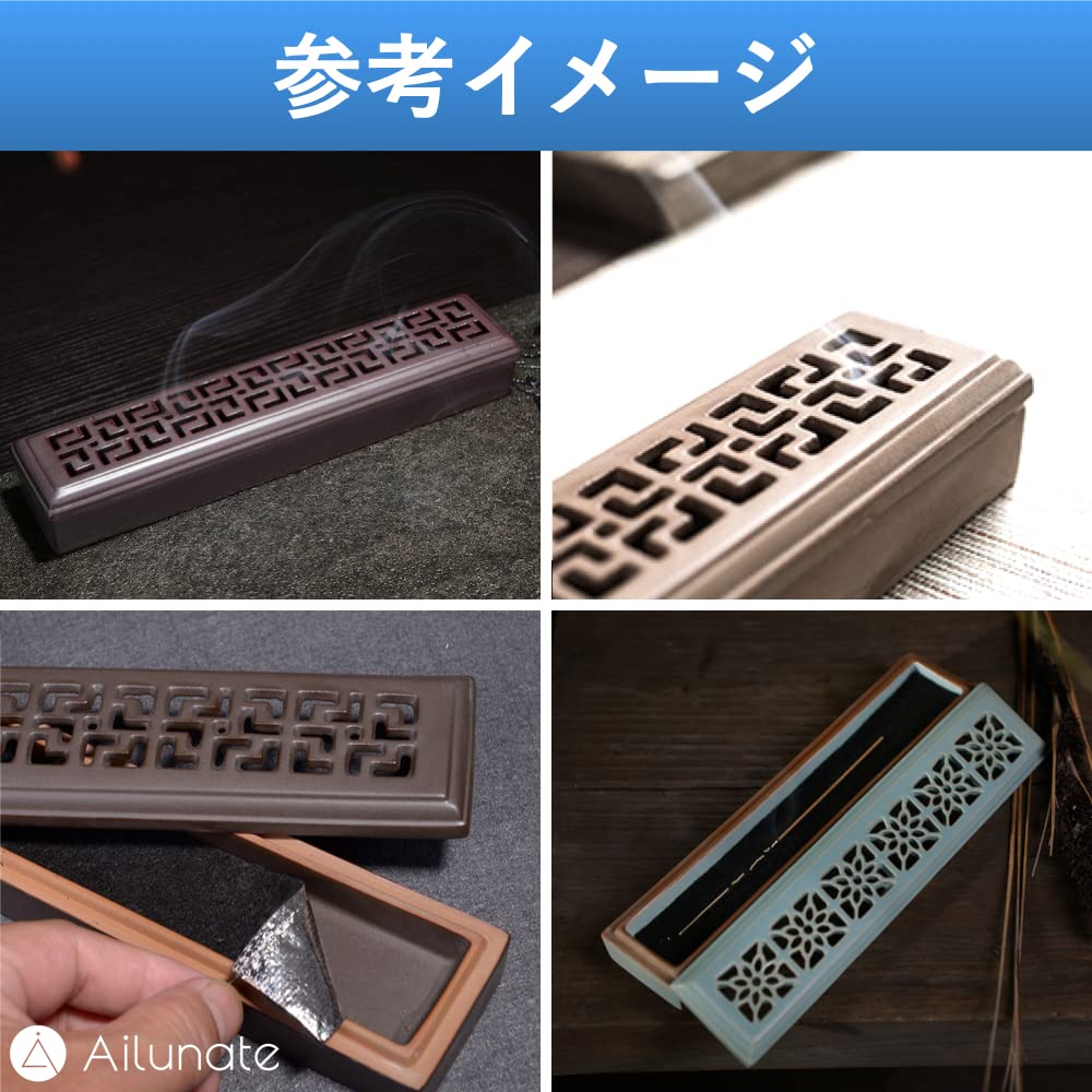 Ailunate Incense Holder, Horizontal Incense Stick Holder, Stylish Ceramic Incense Burner with Lid, Safe and Spill-Proof Ashes (Sky Blue)