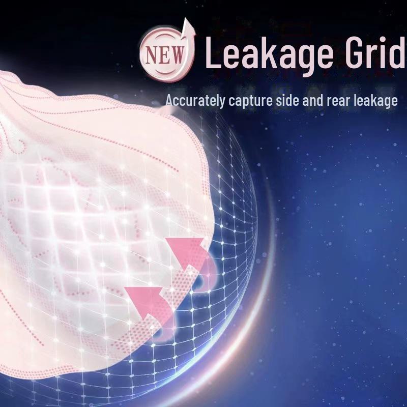 Ультратонкие гигиенические прокладки Sophie, цвет Nude Skin, мягкие на хлопковой основе, для ночного использования, 290 мм, 4 шт. в упаковке.