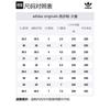 adidas Оригинальные Кроссовки для бега для детей adidas Swift Run X с амортизацией Низкие Белые Подростковые FY2149