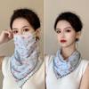 Outdoor Windproof Dustproof Breathable Scarf Mask Triangular Silk Scarf For Woman
