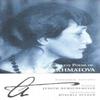 The Complete Poems Of Anna Akhmatova by Anna Akhmatova Paperback Book 9780862417161